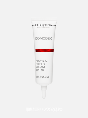 Защитный крем с тоном Comodex Cover & Shield Cream SPF 20, Christina, 30 мл