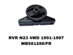 ПОДУШКИ ДВИГАТЕЛЯ RVR 92- ACULA 00- FR