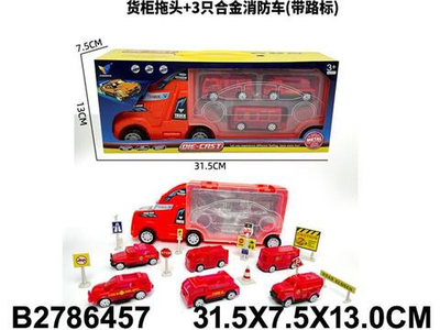 Набор машин 4шт, коробка CY-351