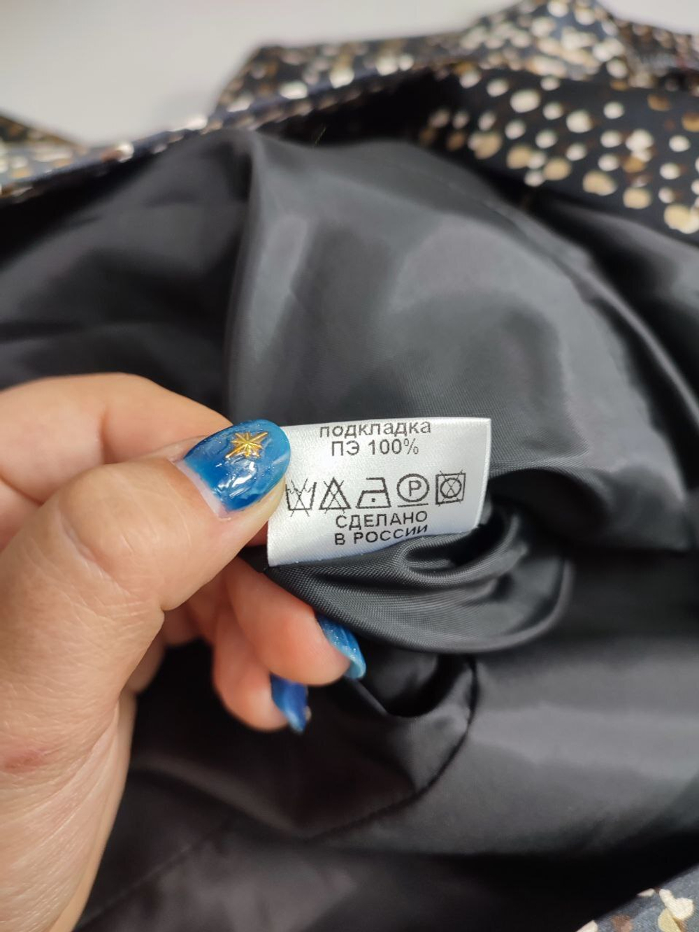 Пиджак Ellen Kloss модный 40 размер