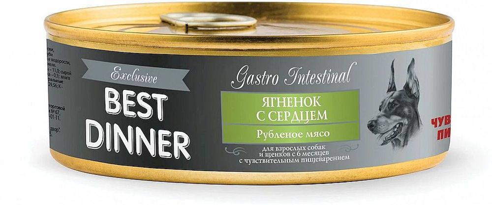 Влажный корм Best Dinner Exclusive Gastro Intestinal для собак и щенков с ягненком и сердцем, банка 100г Влажный корм Best Dinner Exclusive Gastro Intestinal для собак и щенков с ягненком и сердцем, банка 100г