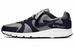 Кроссовки Nike Atsuma