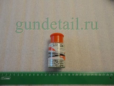 Пули сферические (шарики стальные) кал. 4,5мм (1000шт)