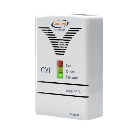 СЗ-3-1Аi сигнализатор загазованности сжиженного газа (метана СН4) стационарный