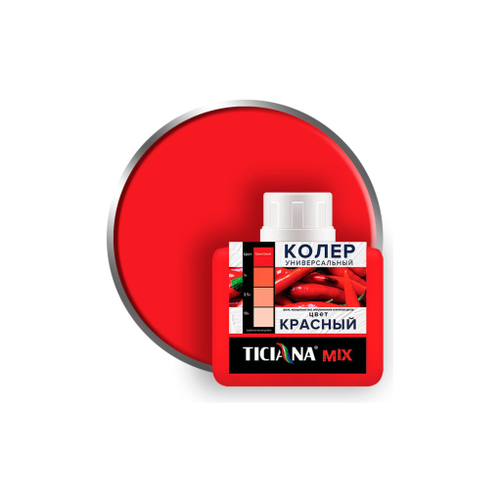 ТИЦИАНА Колер универсальный красный 80мл