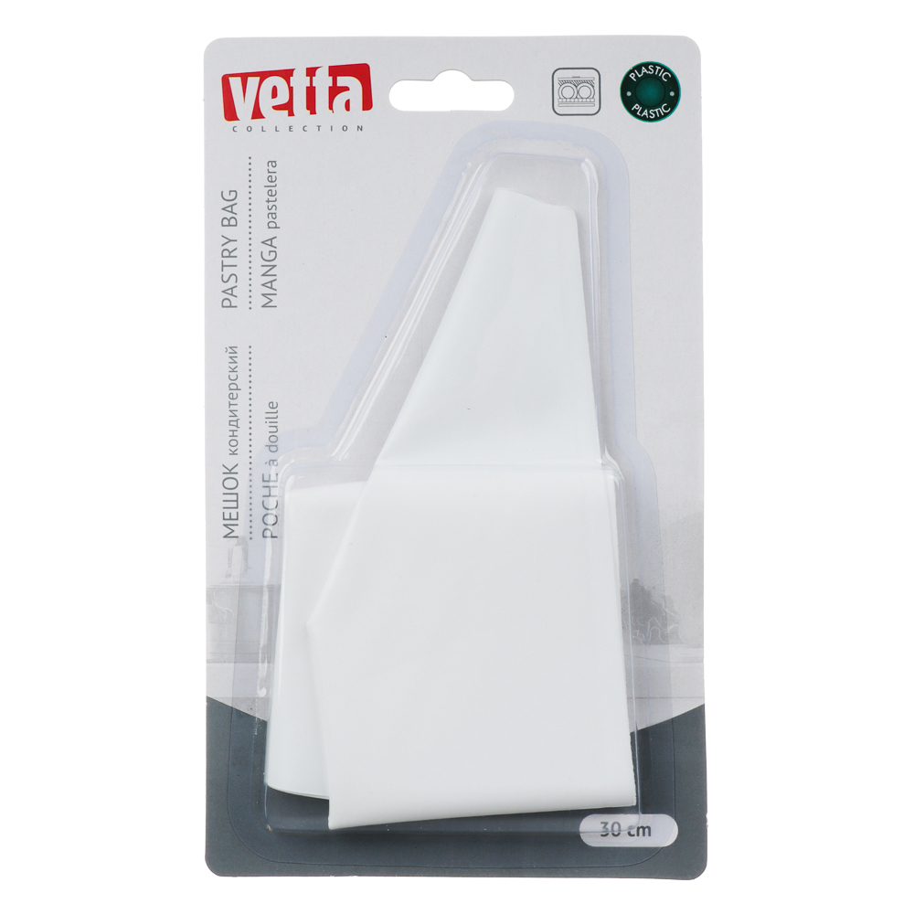 Мешок кондитерский 30см многоразовый VETTA