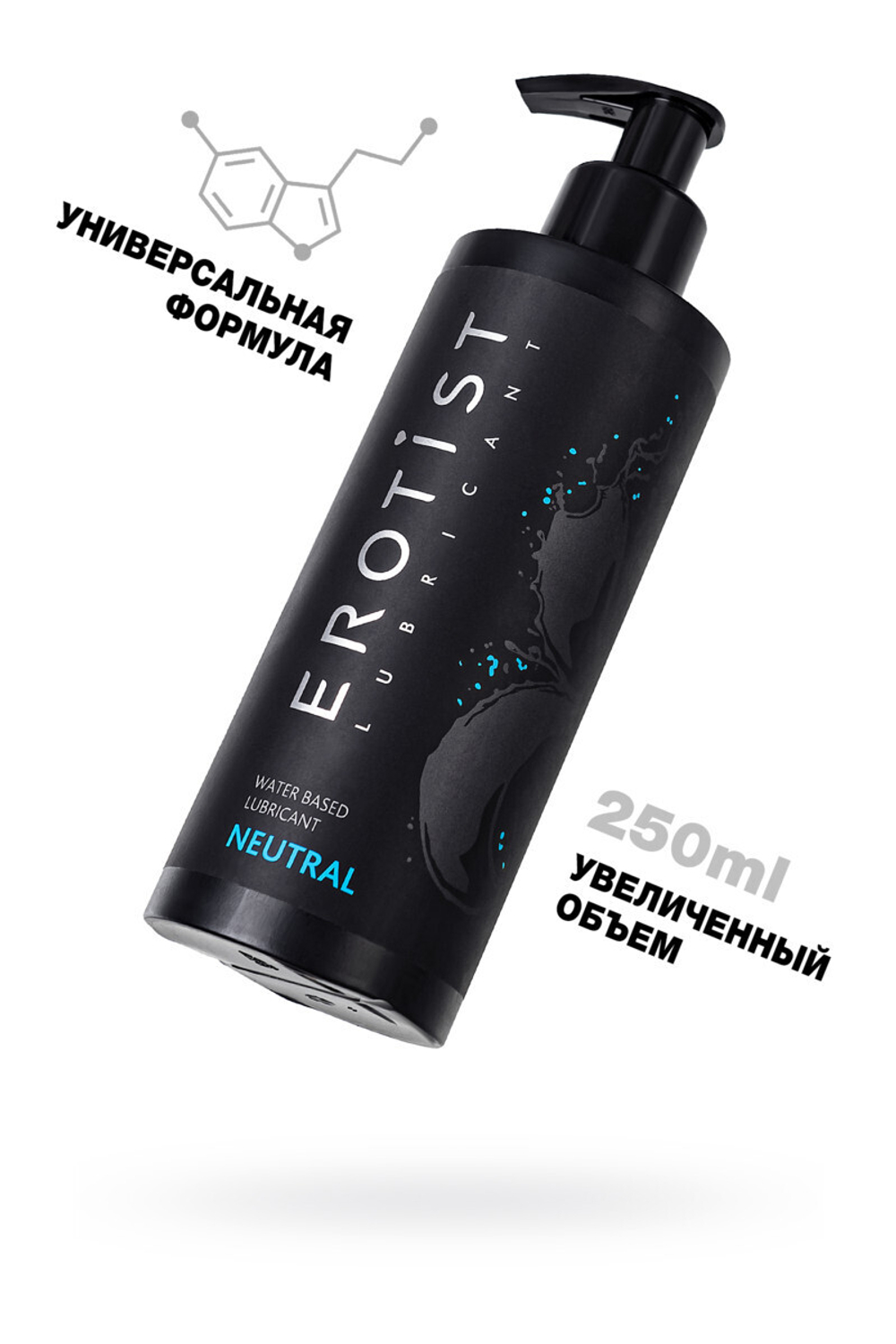 ЛУБРИКАНТ EROTIST НА ВОДНОЙ ОСНОВЕ NEUTRAL, НЕЙТРАЛЬНЫЙ, 400 МЛ