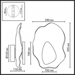 Накладной светильник Odeon Light L-VISION 5461/12WLA
