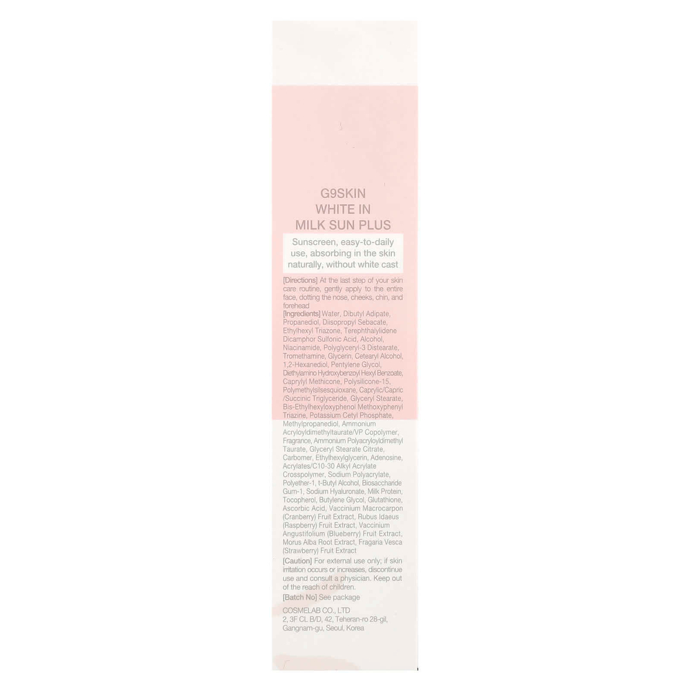 G9skin, White In Milk Sun Plus, 40 мл (1,35 жидк. унц.)