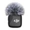 Беспроводной микрофон DJI Mic Mini (2 TX + 1 RX + Зарядный футляр)