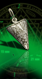 Талисман Здоровье ЮИБ-14