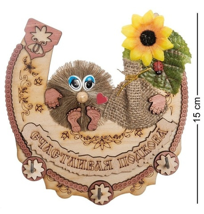 КФ- 07/2 Ключница Домовой ''Счастливая подкова''