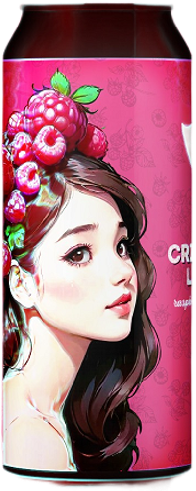 Пиво Гуси Кримсон Лэди / Gusi Crimson Lady 0.45 - банка