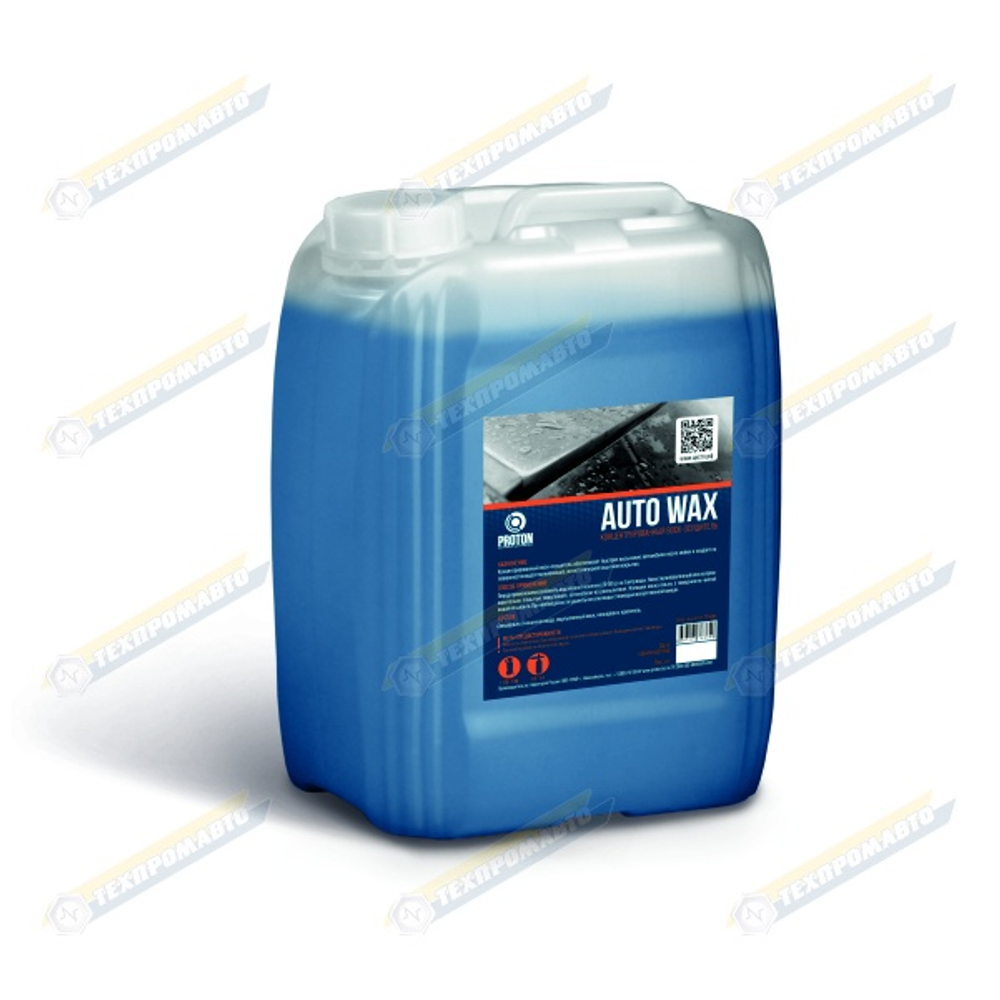 AUTO WAX воск-осушитель 5 кг