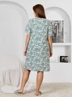 Халат Мира Виотекс ЗЕЛЁНЫЙ