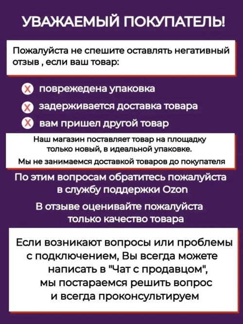 Автоматический выключатель CHINT 1P (C) 6kA 10 А