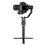 E-IMAGE Horison One Электронный стабилизатор монопод "стедикам"