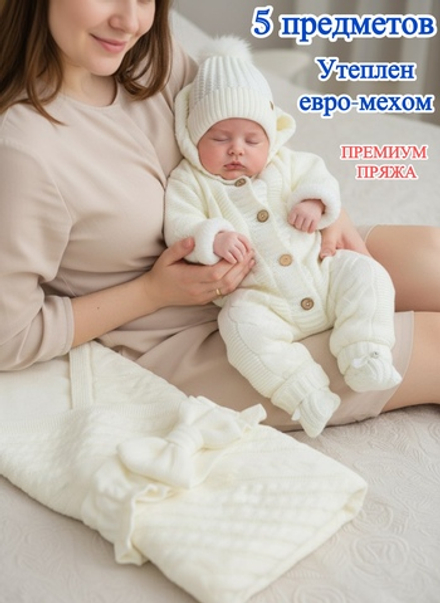 Конверт на выписку для новорожденных