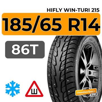 HiFly Win-Turi 215 185/65 R14 86T шип.