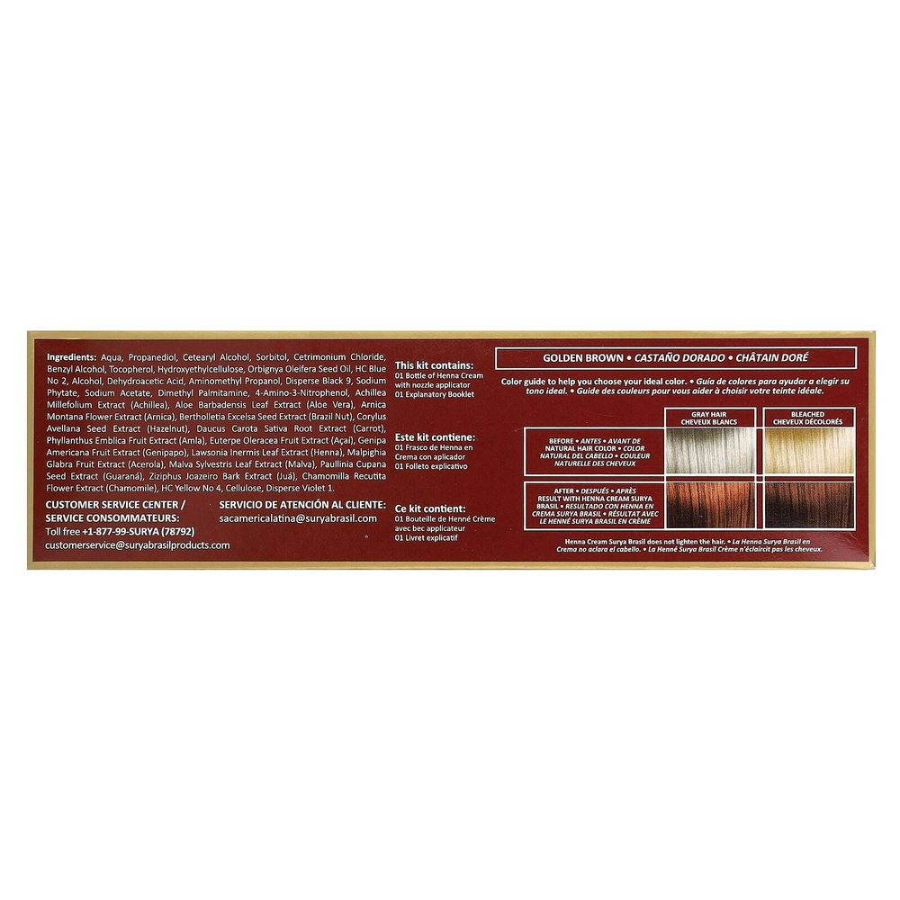 Surya Brasil, Henna Cream, веганская полуперманентная краска для скрытия седины и тоник для обесцвеченных волос, золотисто-коричневый, 70 мл (2,37 жидк. унц.)