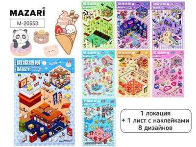 Наклейки 15,5*22,5см. Румбокс, 1 локация, 1. с наклейками, ассорти 8 дизайнов (Mazari)