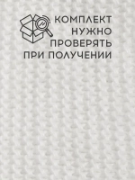 Шапка детская осенняя со снудом