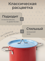 Игровой набор "Кухонный" 1818-10