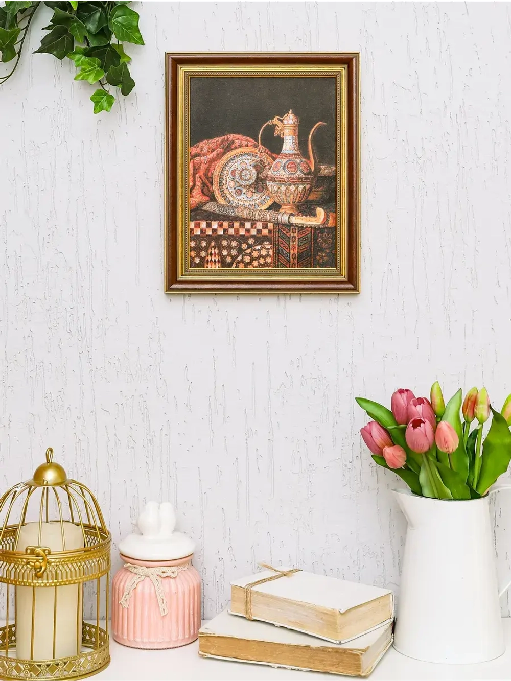 Картина на стену интерьерная на холсте 25*31 см