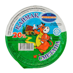 Сметана Зенченко 20% 400 гр