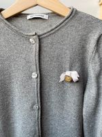 Кардиган GF Ferre