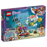 LEGO Friends: Спасение дельфинов 41378 — Dolphins Rescue Mission — Лего Френдз Друзья Подружки