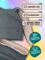 Шапка детская осенняя, с ушками