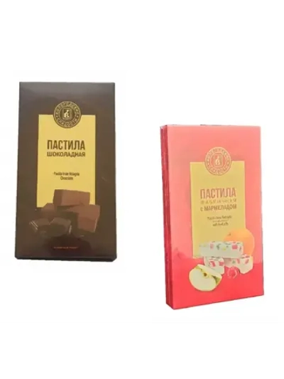 Пастила - Шоколадная и с Мармеладом - 2 шт