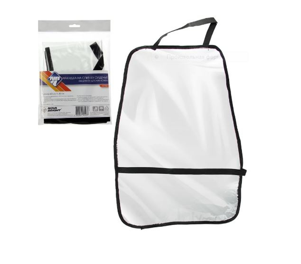 Накидка защитная спинки переднего сидения 60*40см  Nova Bright 47768 (1шт) на резинке, прозрачная