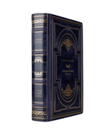 Цукиока Еситоси - Легенды Японии и Китая. Книга в кожаном переплёте.