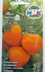 Томат Непас 4 Непасынкующийся Оранжевый сердцевидный 0,1 г СМТ212