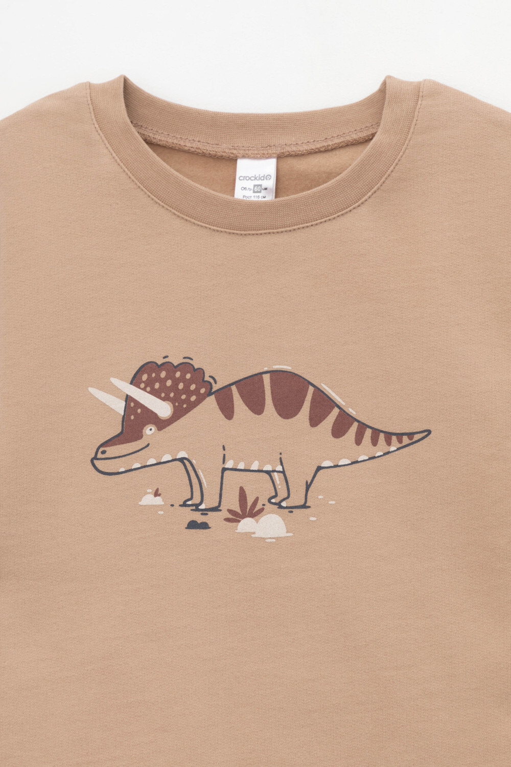 К 1567/ореховый мусс,динозавры пижама детская