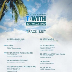 Альбом Kim Tae Woo - T-With 6th Album