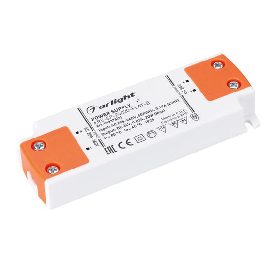Блок питания Arlight ARV-SP-24020-FLAT-B 029375(1)