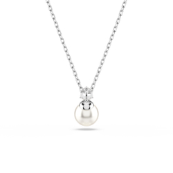 MATRIX:PEND PENDANT WHITE/RHS