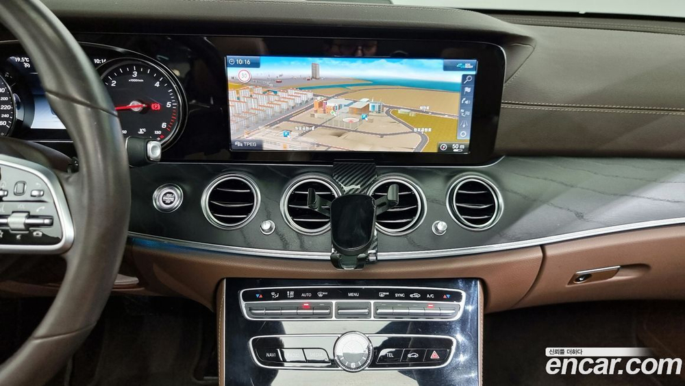 Mercedes-Benz E-Class W213 E220d 4MATIC Exclusive (03.2020)