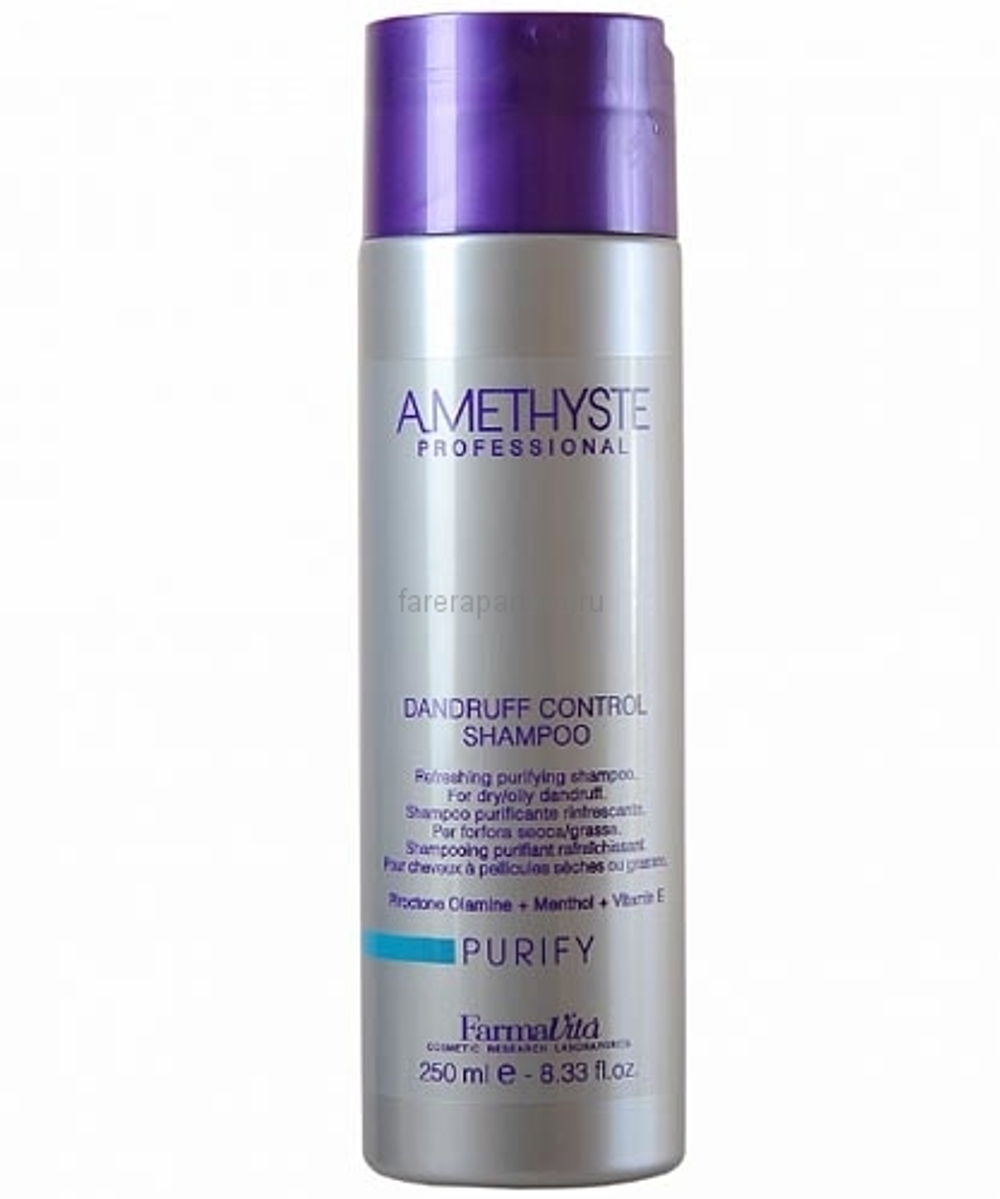 Amethyste Шампунь против перхоти 250 мл. FV