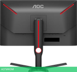 Игровой монитор AOC Q27G3XMN/BK