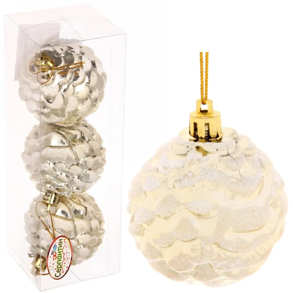 Ёлочные игрушки «Шишки нарядные» 6 см (набор 3 шт), золото/белый