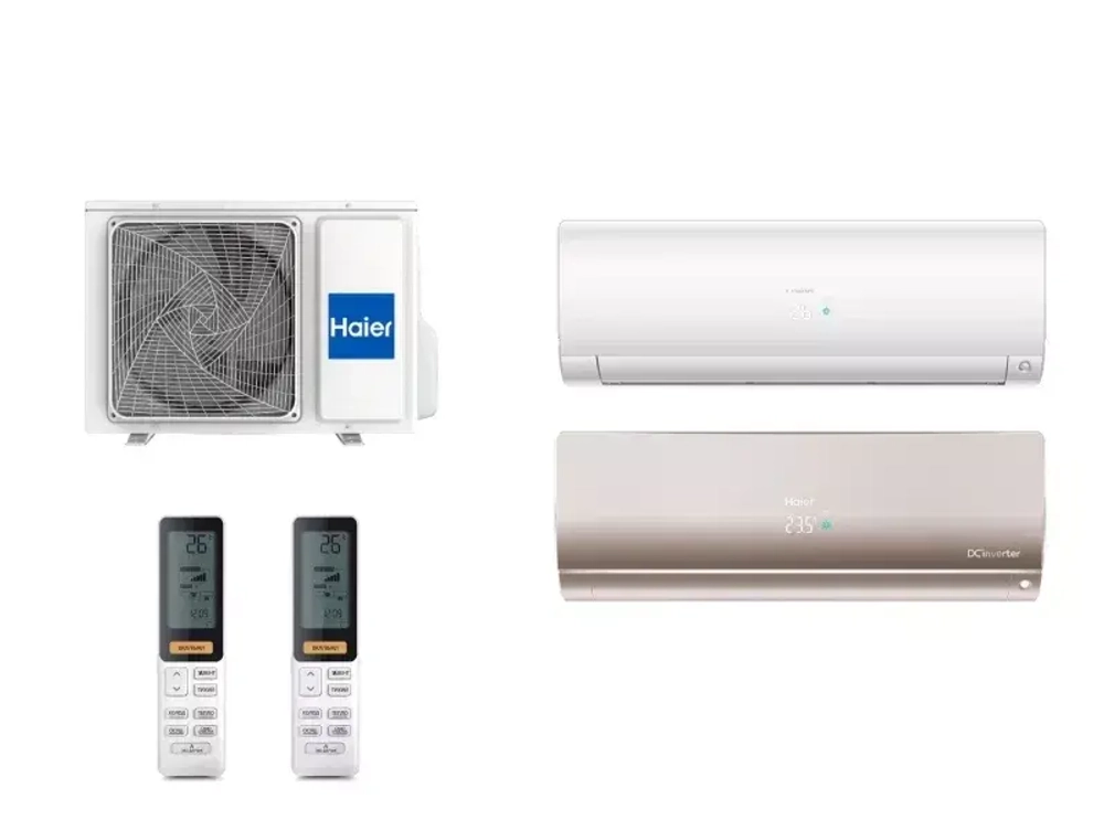 Мульти сплит-система Haier на 2 комнаты (20+20 кв.м.) FLEXIS White + Gold