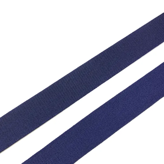 Резинка бретелечная темно-синяя 20 мм (цв. 061), 640/20