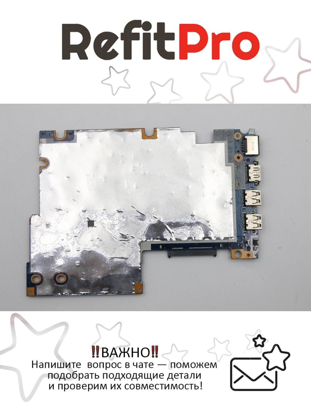 Материнская плата для ноутбука Lenovo Yoga 510-15ISK LA-D451P WIN Intel core I5-6200U 2G BL (5B20L45937), оригинал