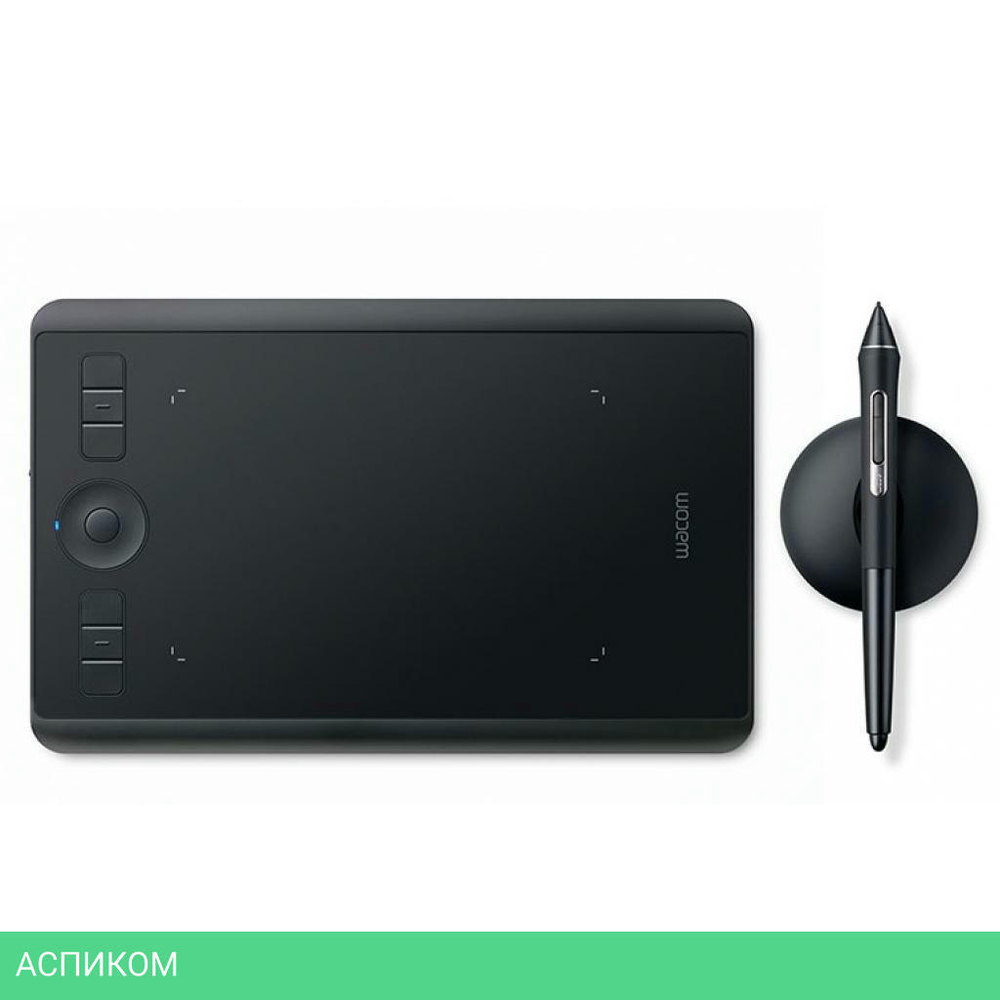 Графический планшет Wacom Intuos Pro S (PTH460K0B)