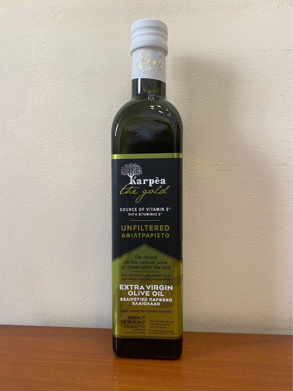 Оливковое масло нефильтрованное Karpea the Gold Unfiltered Extra Virgin 0,5 л, Греция