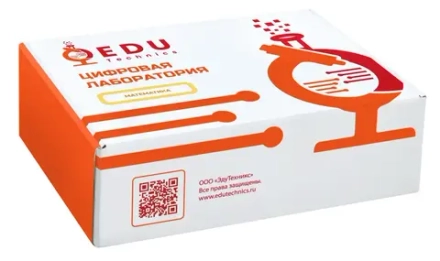 Цифровая лаборатория Edutechnics. Математика